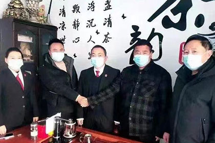 建德要款公司