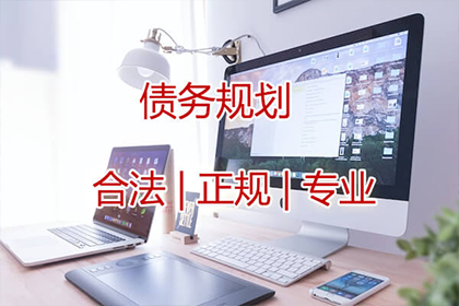 建德收债公司:夫妻共同债务未偿还，财产可否被查封及应对措施